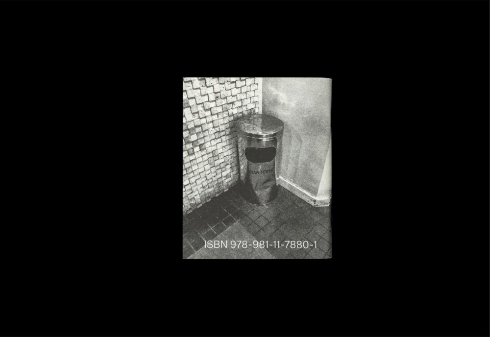 <del>Forming Cityscapes #6: Bins</del>