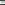 <del>Forager Things</del>