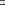 <del>Forager Things</del>