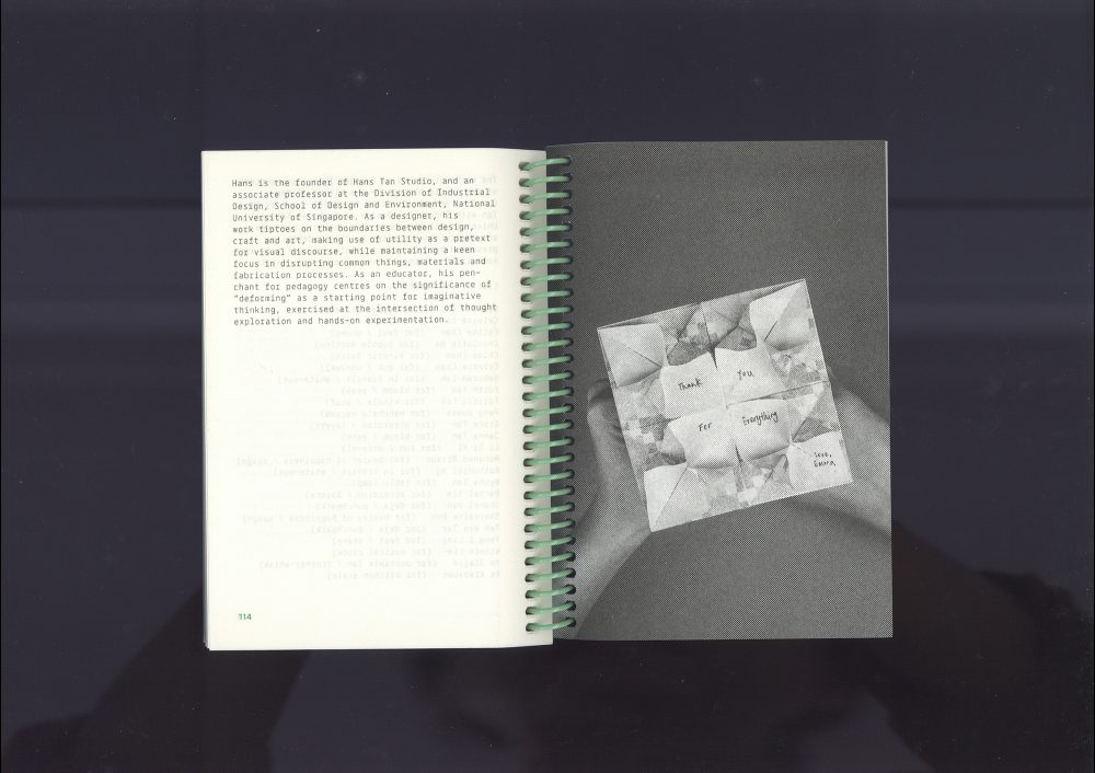 <del>Forager Things</del>