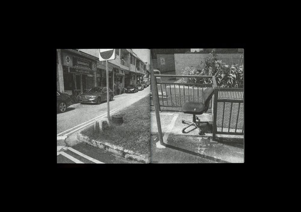 <del>Forming Cityscapes #7: Seating</del>