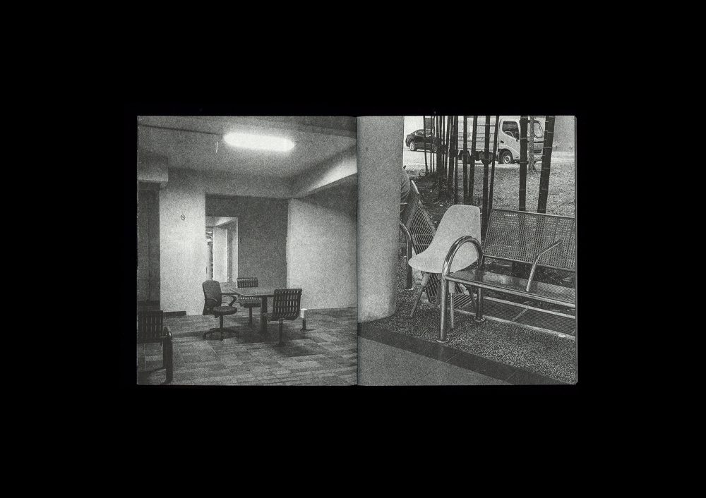 <del>Forming Cityscapes #7: Seating</del>