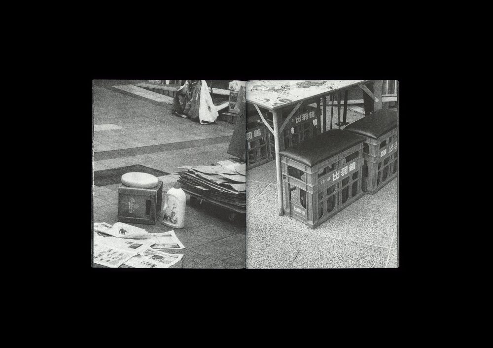 <del>Forming Cityscapes #7: Seating</del>