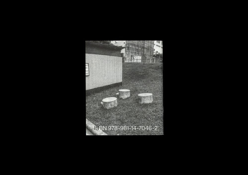 <del>Forming Cityscapes #7: Seating</del>