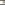 <del>Vanishing Workflows</del>