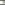 <del>Vanishing Workflows</del>