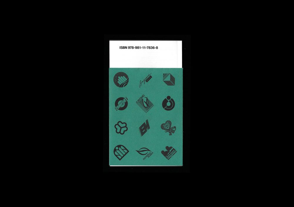<del>Symbols of Singapore</del>