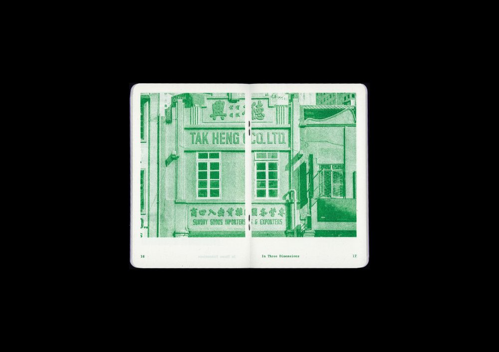 <del>Singapore Gothic (4 booklets)</del>