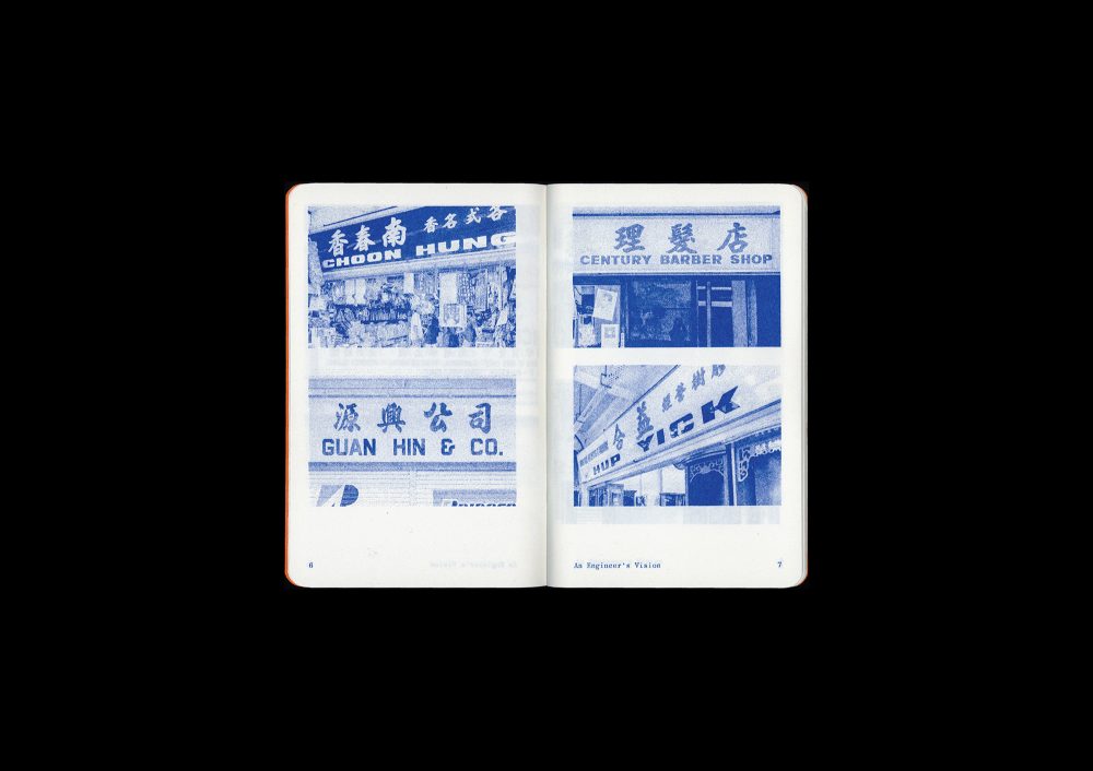 <del>Singapore Gothic (4 booklets)</del>