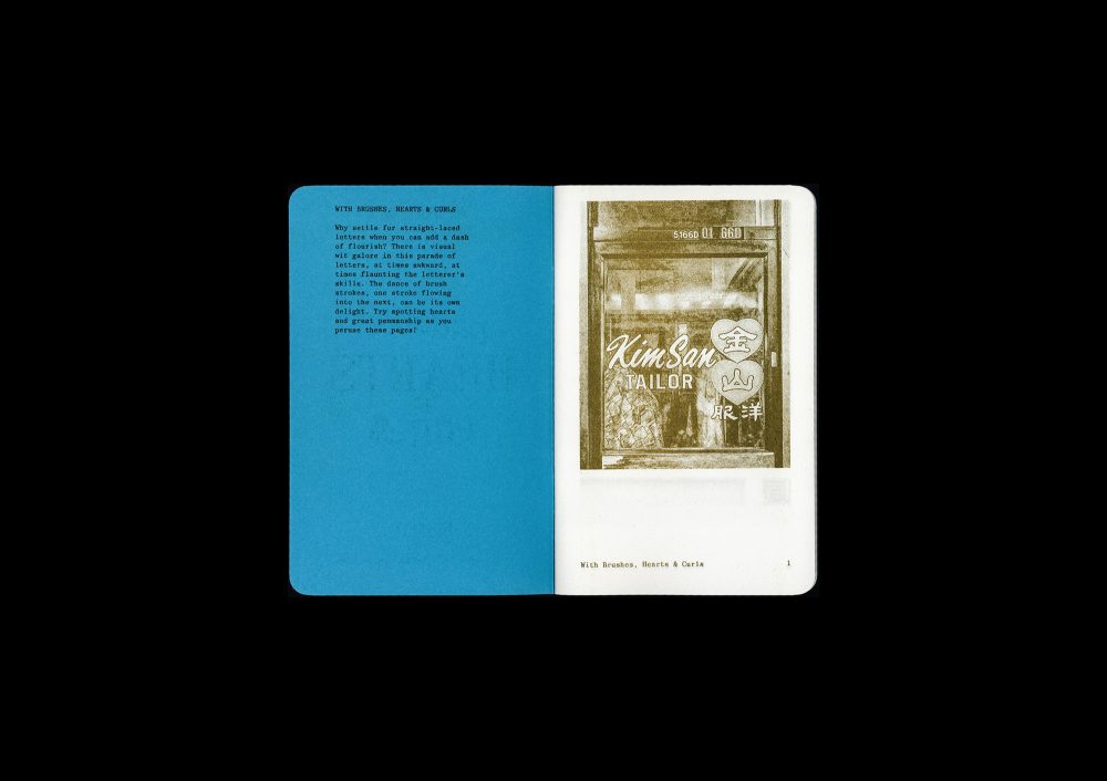 <del>Singapore Gothic (4 booklets)</del>