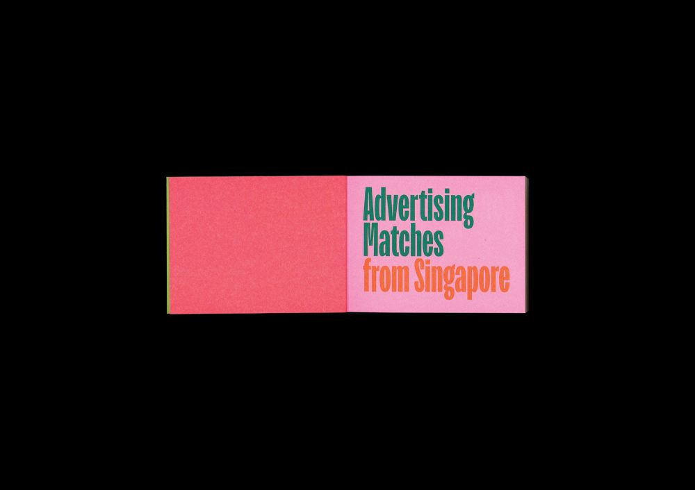<del>Striking! Advertising Matches from Singapore</del>