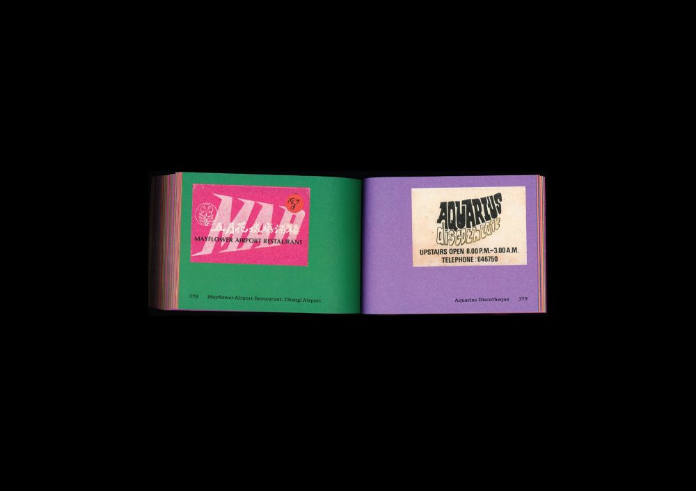 <del>Striking! Advertising Matches from Singapore</del>