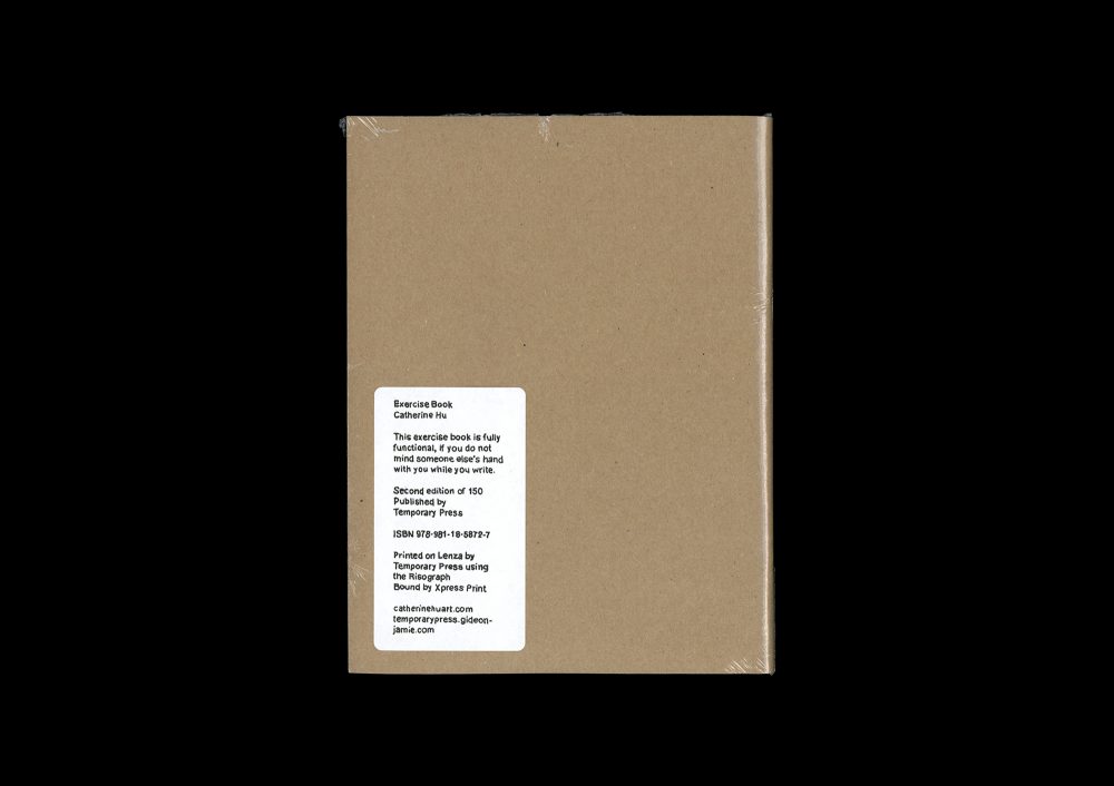 <del>Exercise Book</del>