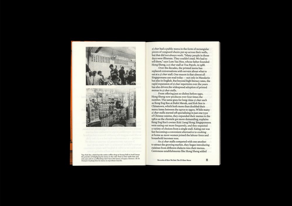 This is Not a Food Magazine (2nd Ed.)