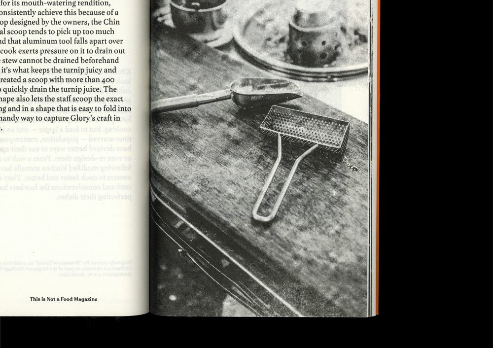 This is Not a Food Magazine (2nd Ed.)