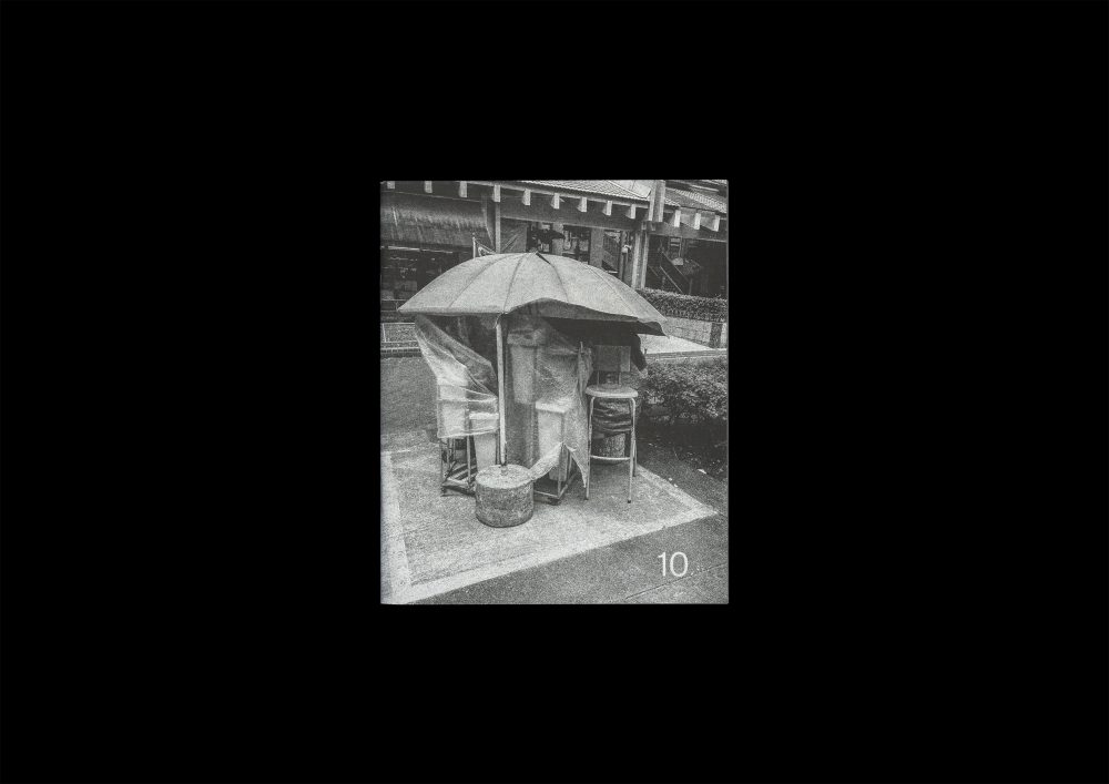 Forming Cityscapes #10: Shelter