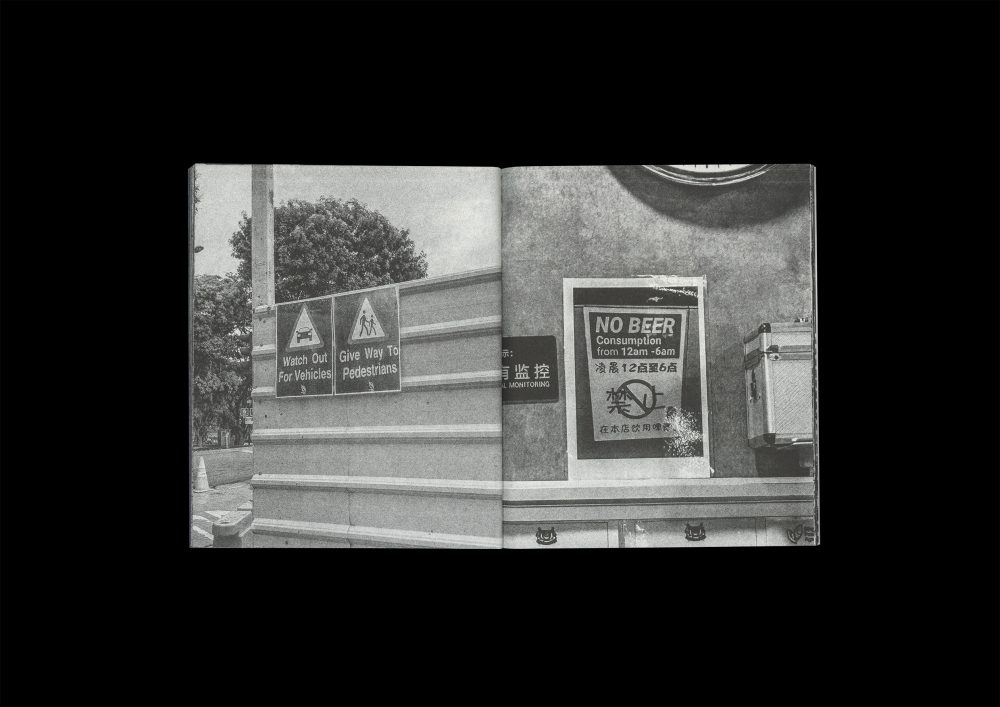 Forming Cityscapes #9: Signage