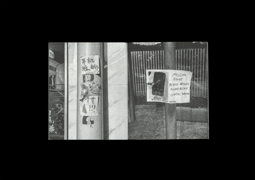 Forming Cityscapes #9: Signage