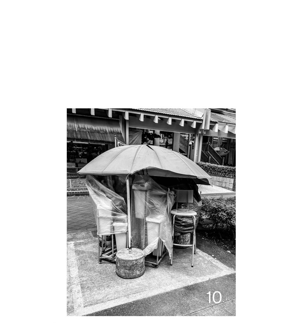 Forming Cityscapes #10: Shelter